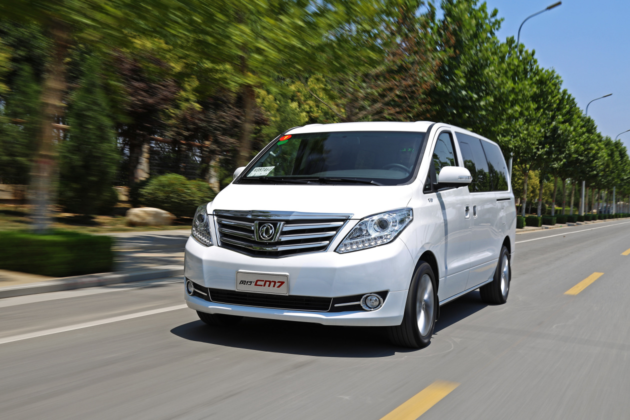 试驾2018款东风风行cm7 国产mpv最强第二排