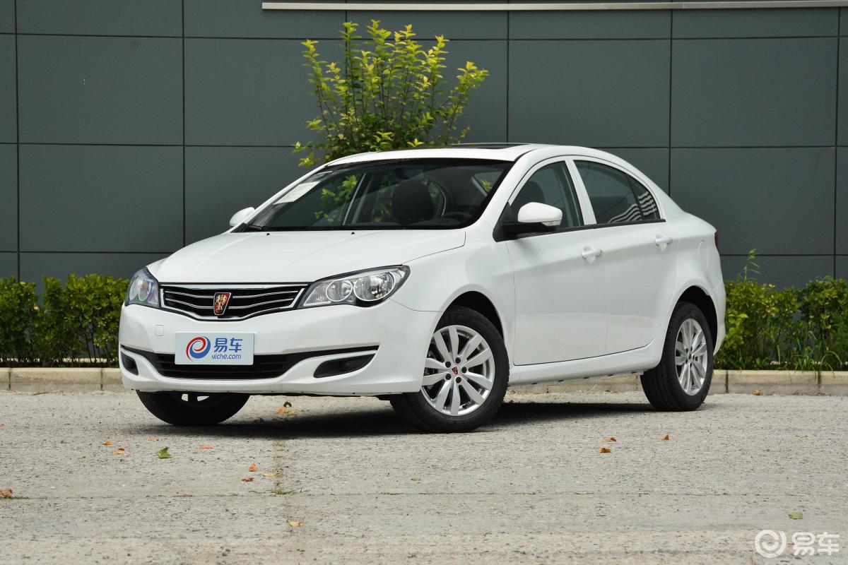 15l手自一体豪华天窗版