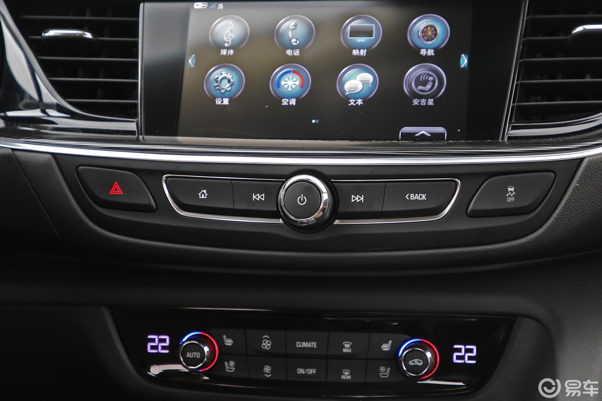 【君威2017款20t 尊贵版空调汽车图片-汽车图片大全】-易车