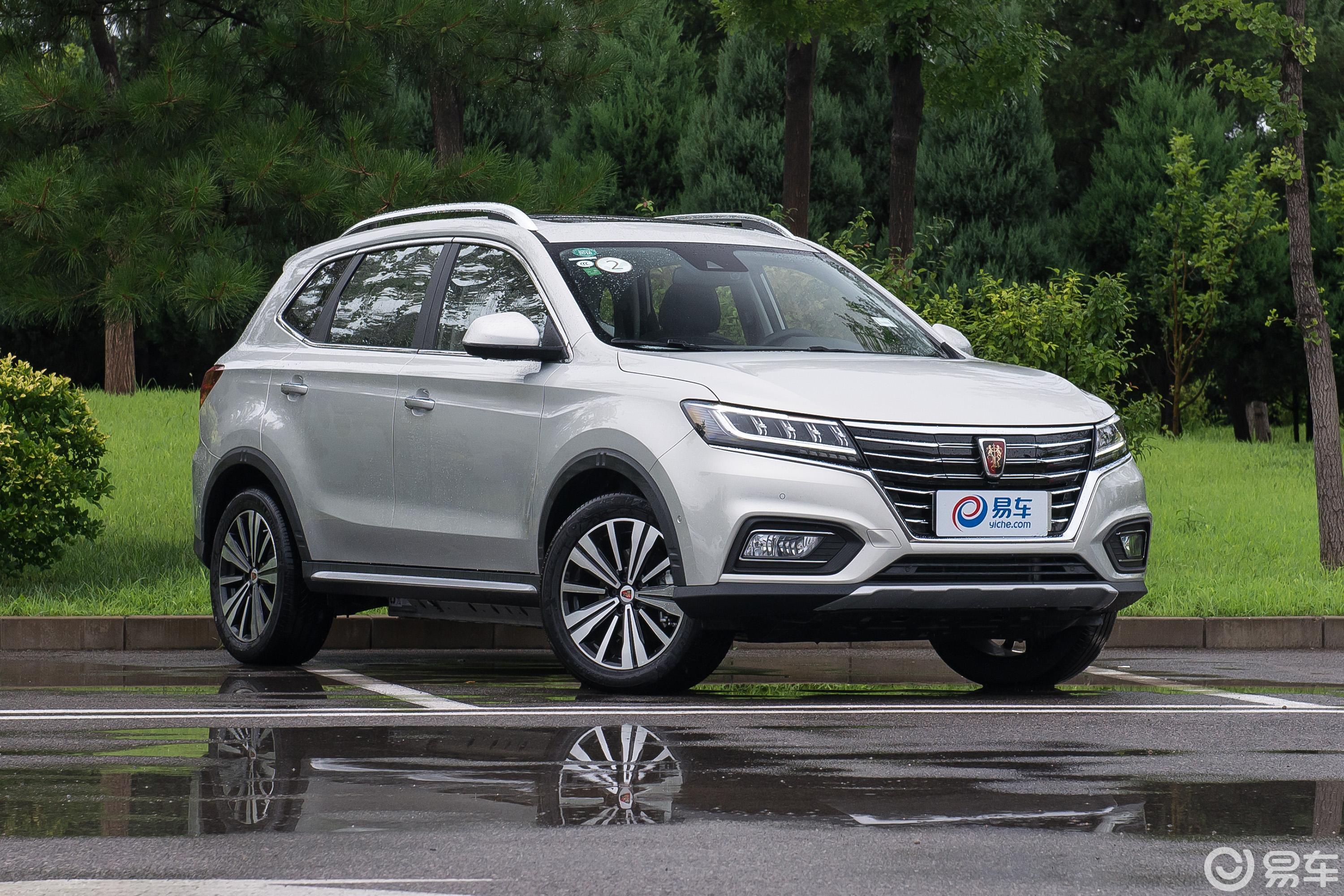 【荣威erx52017款ev400 电动互联至尊版侧前45度车头向右水平汽车图片