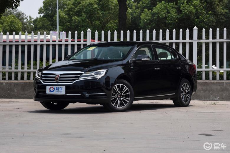 【乌海荣威e950 50t 混动互联行政版贷款】_贷款,首付,月供-易鑫车贷