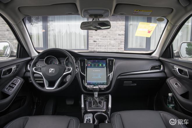 不信进来看看 众泰sr7成交价6.28万起