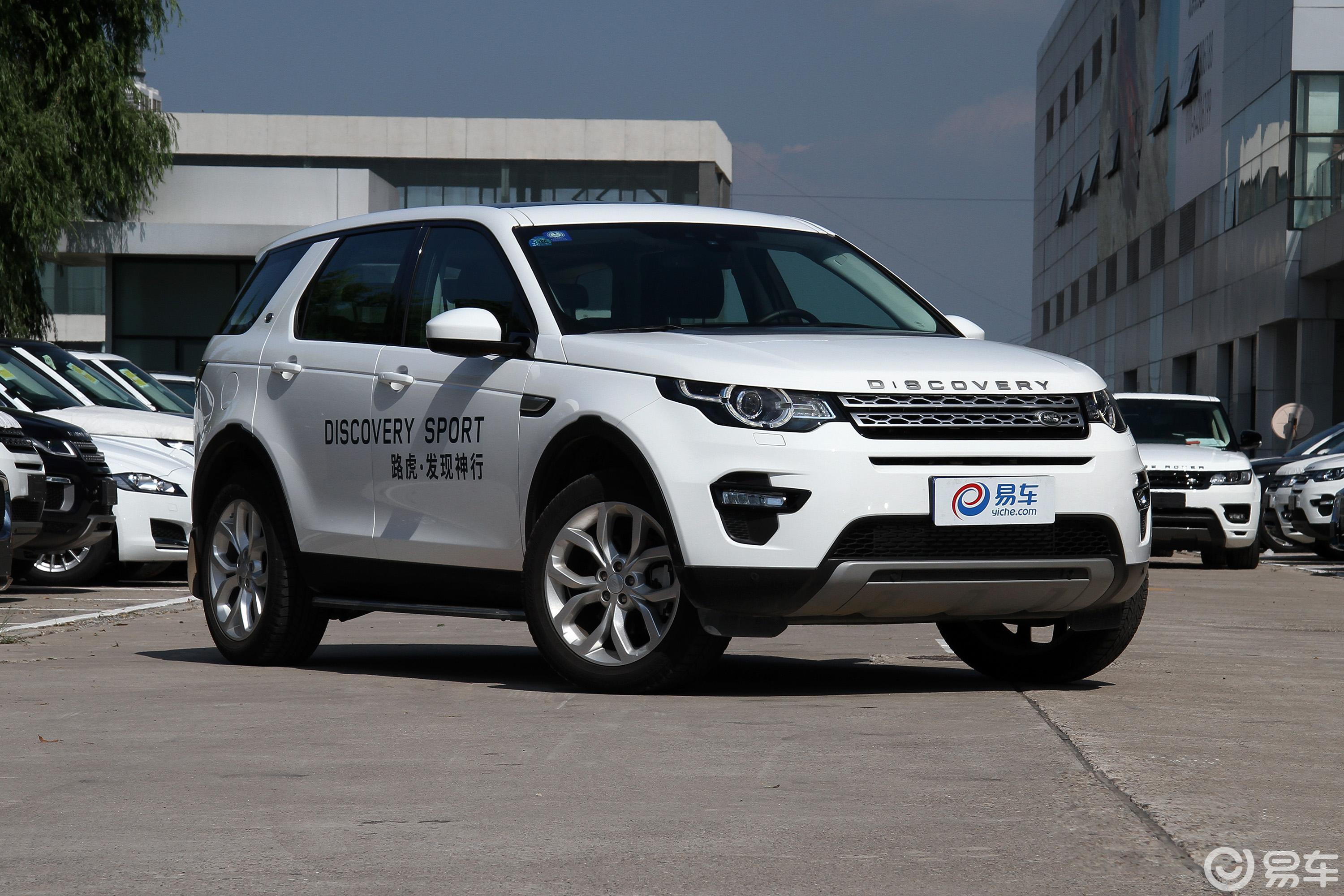 0t hse luxury侧前45度车头向右水平汽车图片-汽车图片大全】-易车