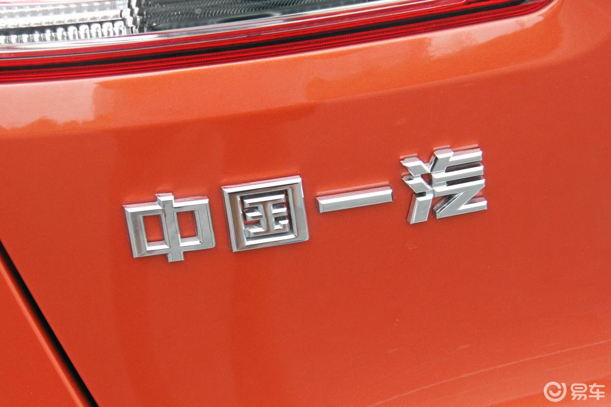 16l手动尊贵版