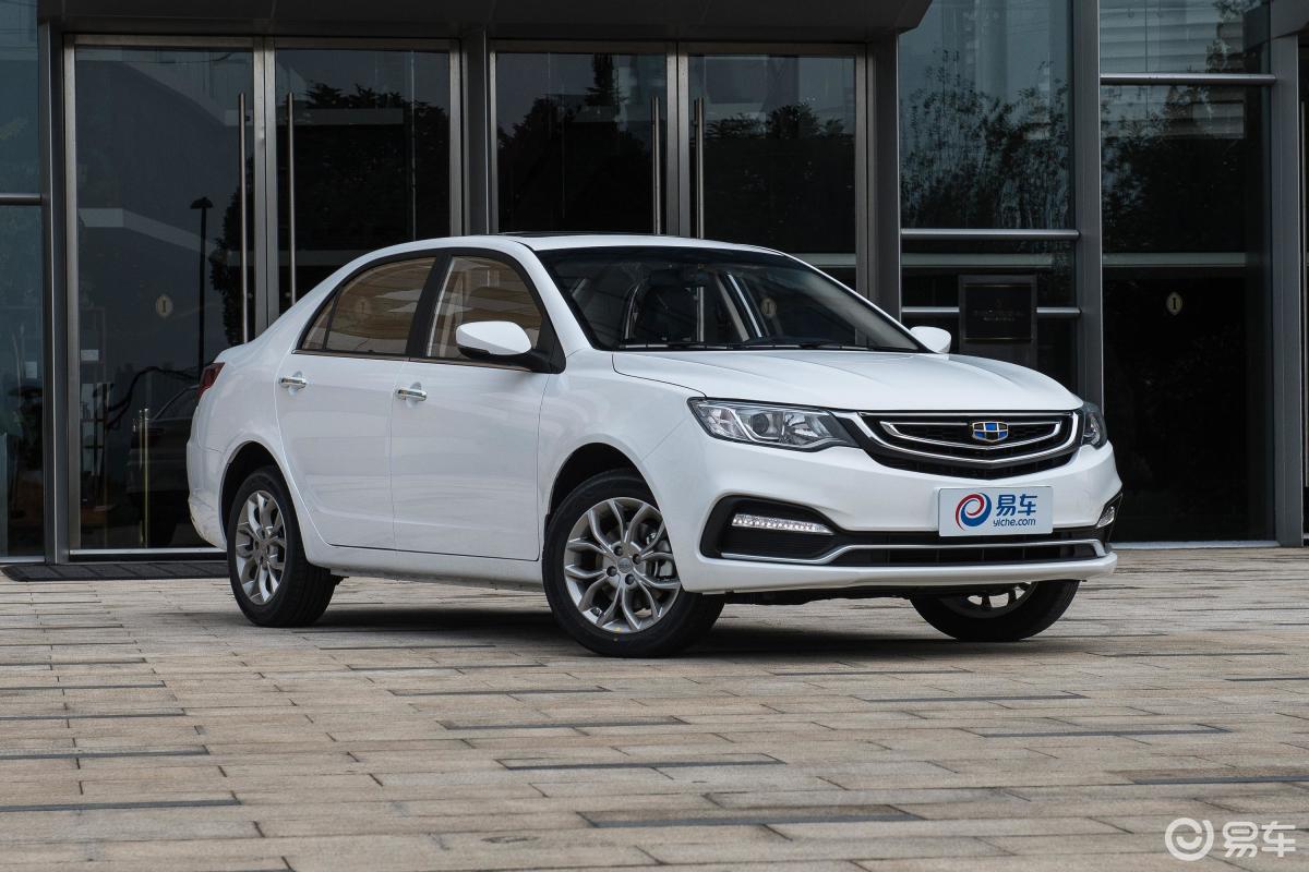 15l手自一体尊贵版