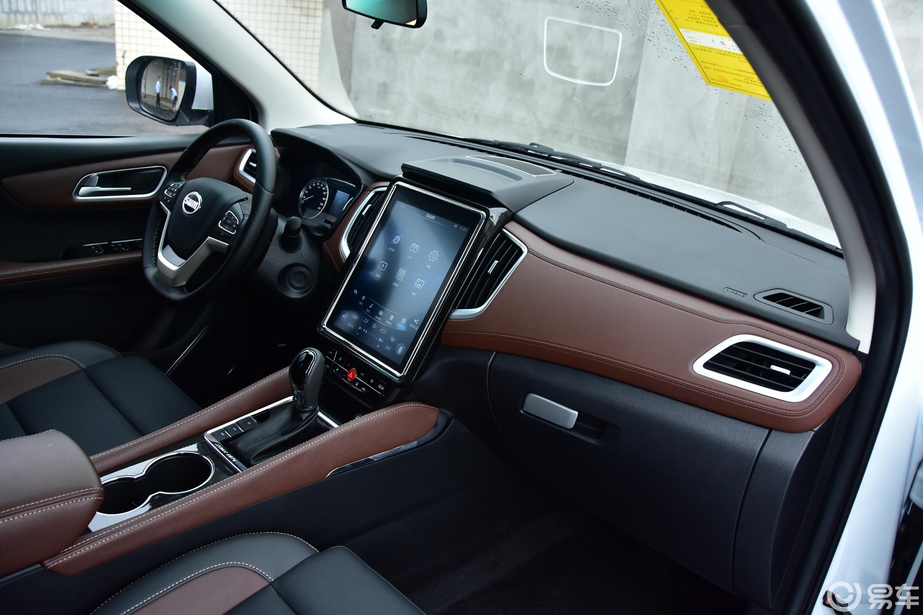 【swm斯威x72017款1.