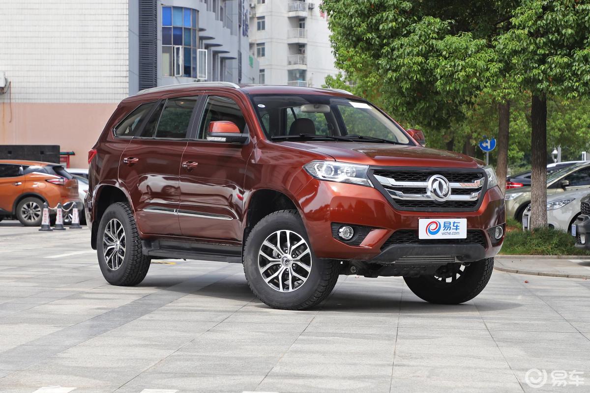 【御风s162017款1.