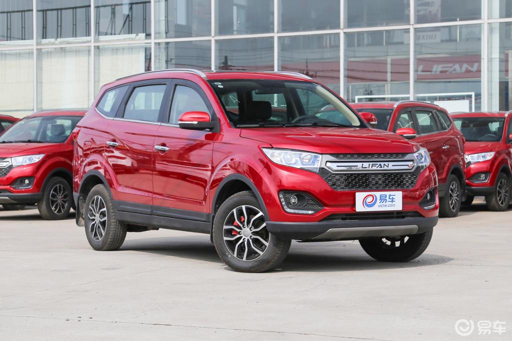 【力帆汽车迈威1.5l 自动 智享版】报价_图片_-参数_易车