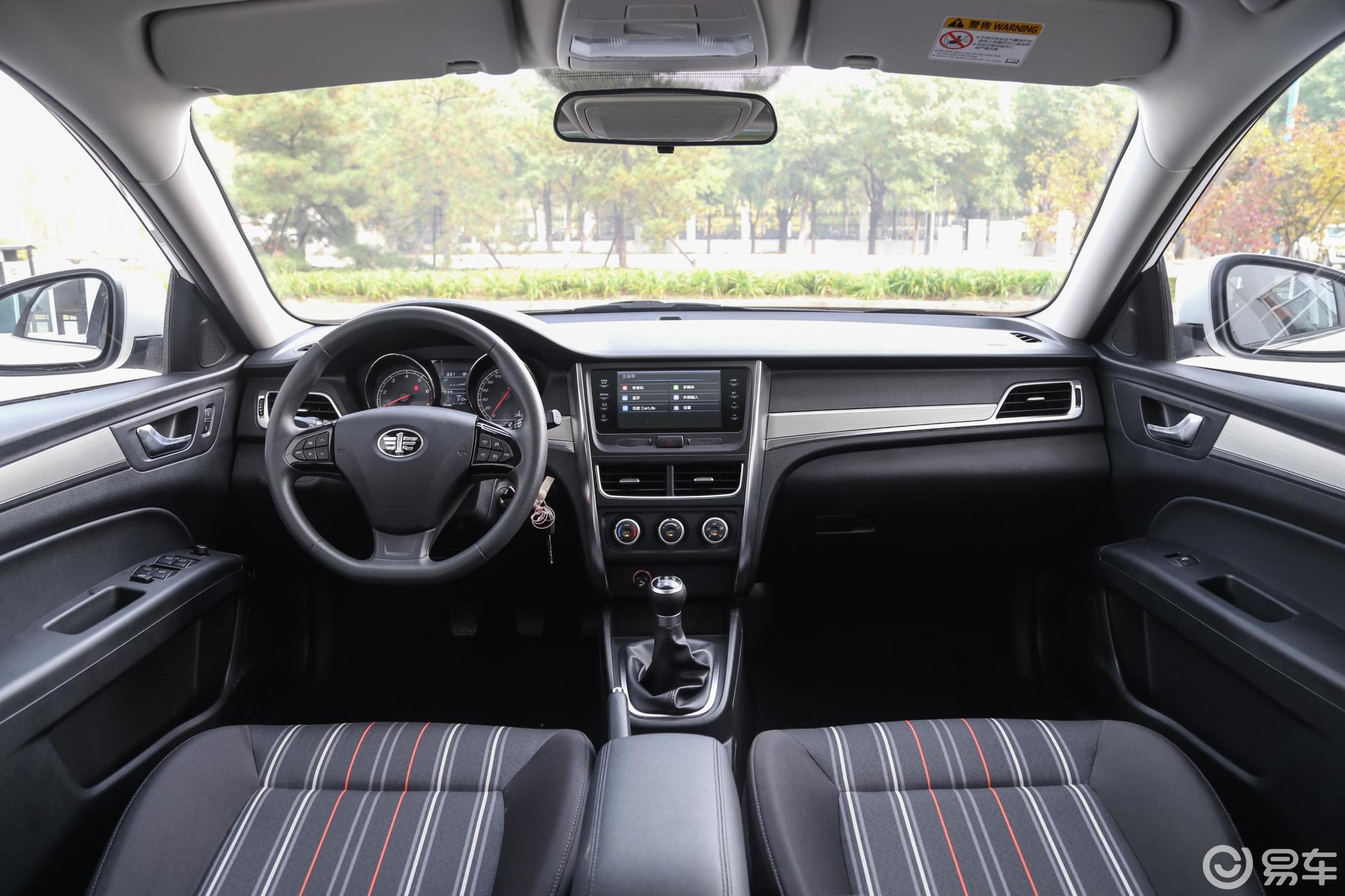 【奔腾b302017款1.