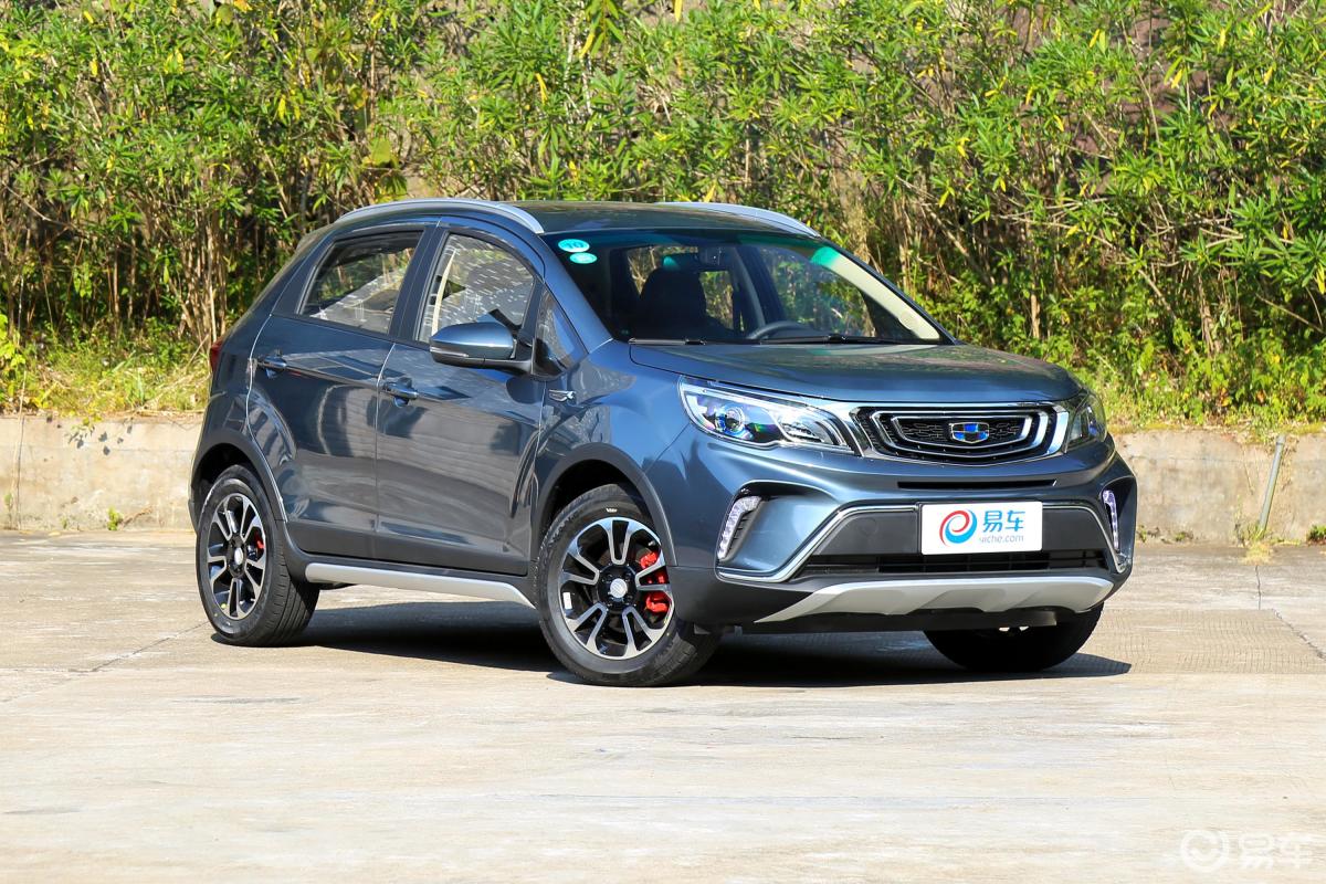 【远景x32017款1.