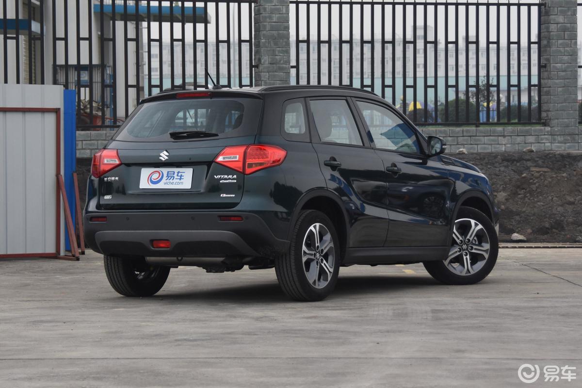 【维特拉2016款1.