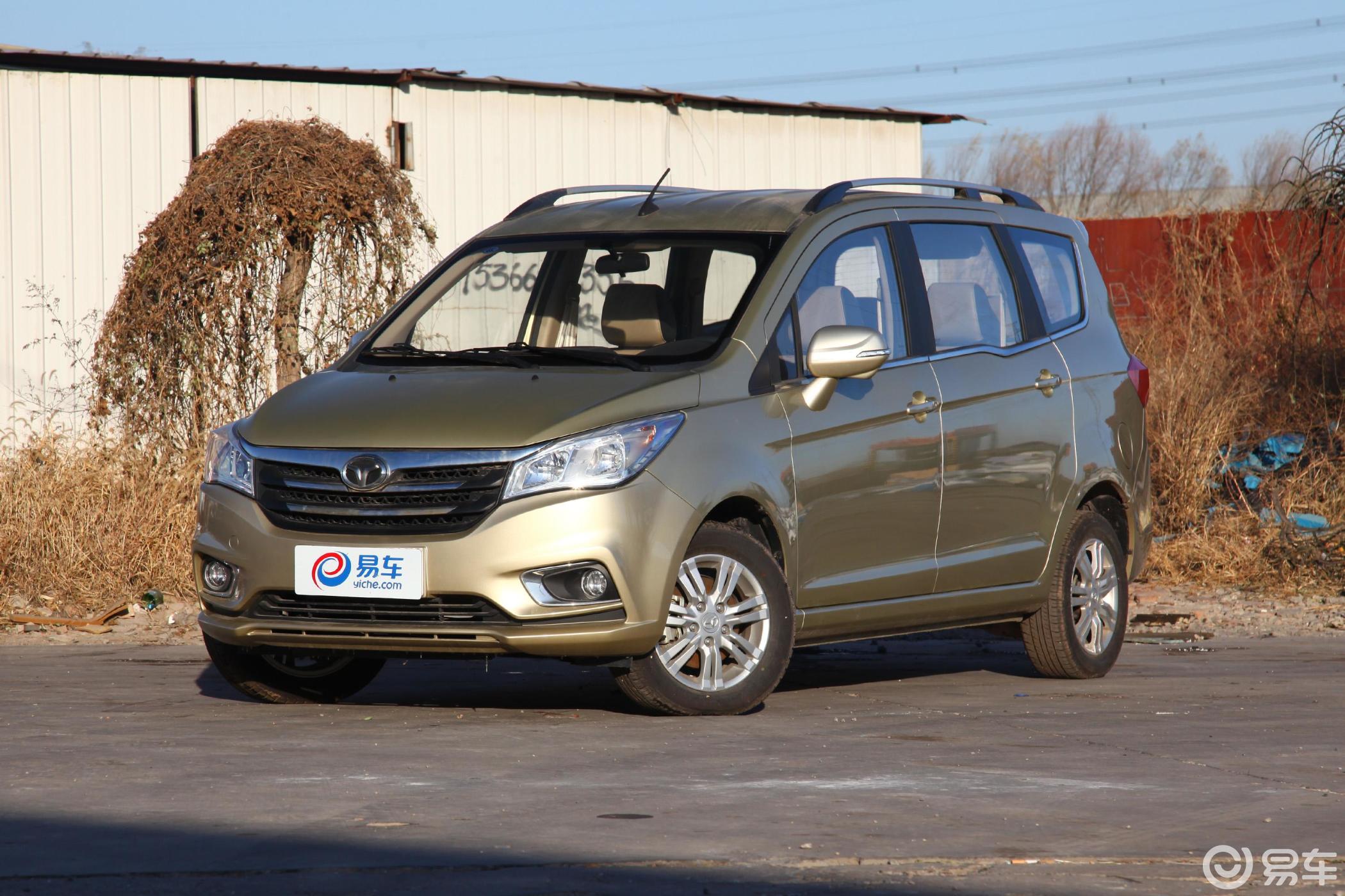 【英致7372016款1.