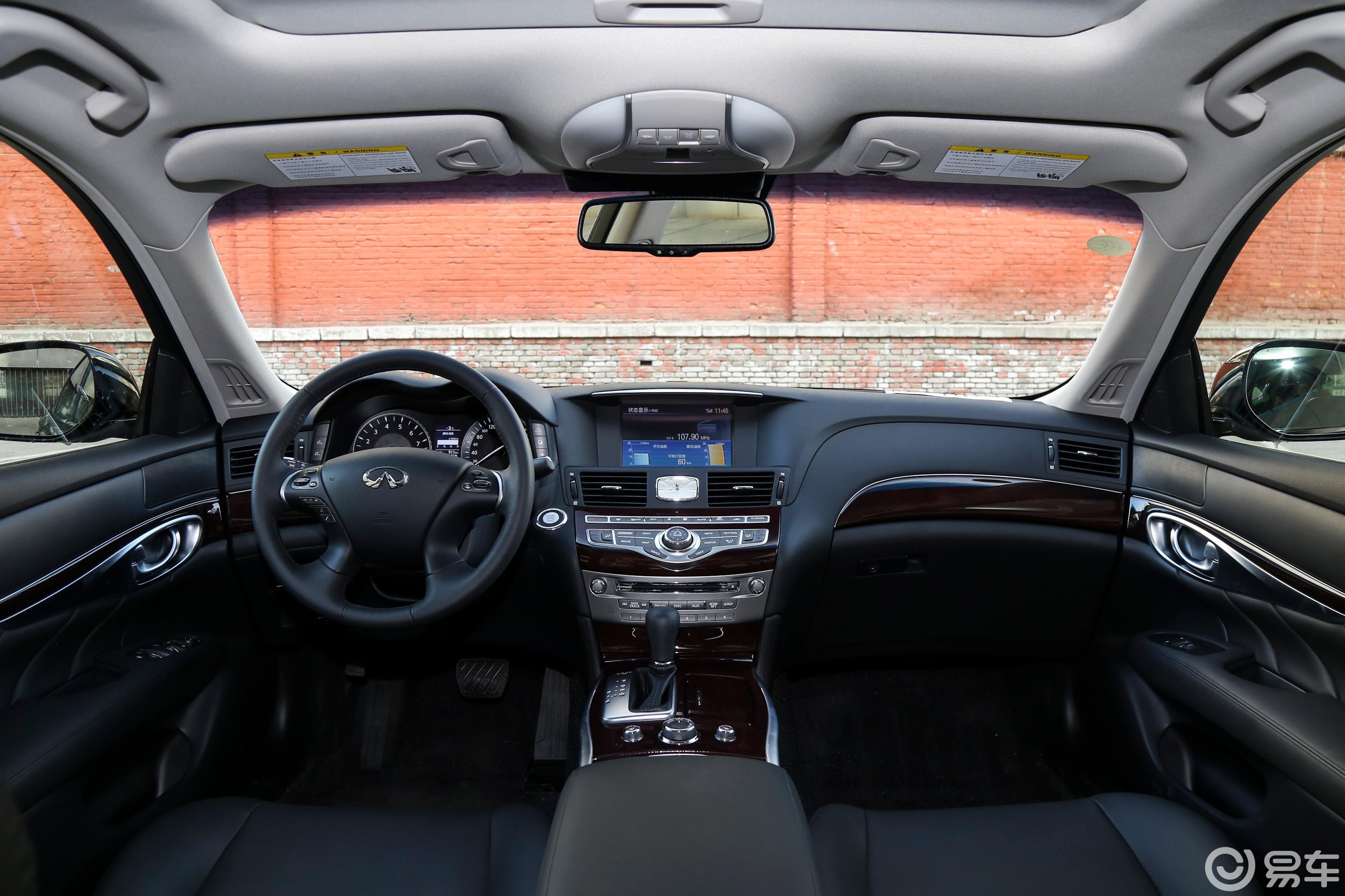 【英菲尼迪q70l2017款2.