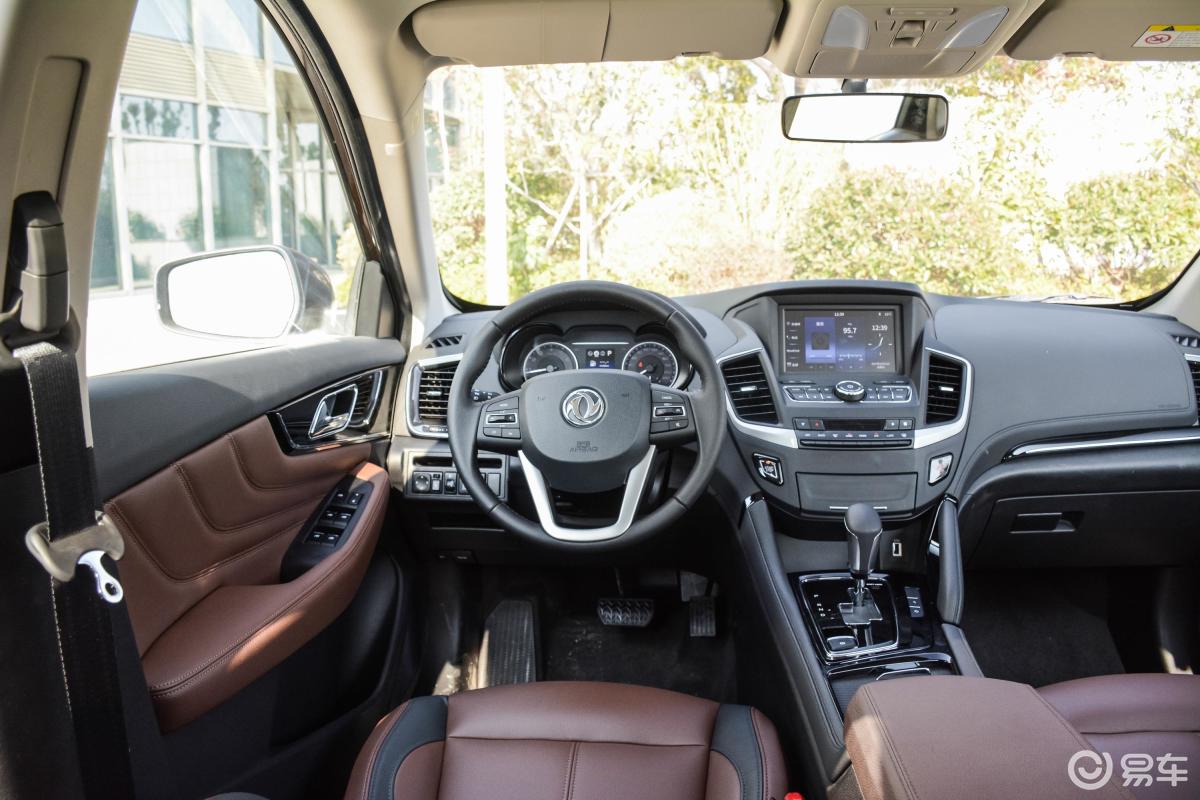 东风风神  风神ax7  2018款  2020款  2019款  2018款  2016款  2015