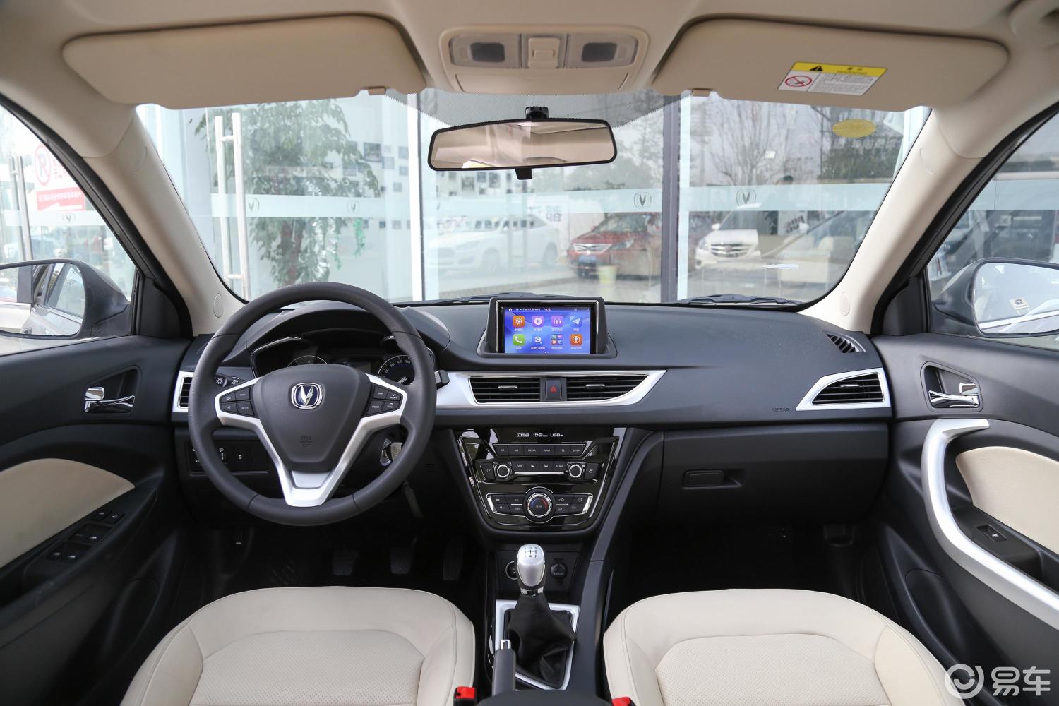 6l 手动 乐享版内饰全景正拍汽车图片-汽车图片大全】-易车