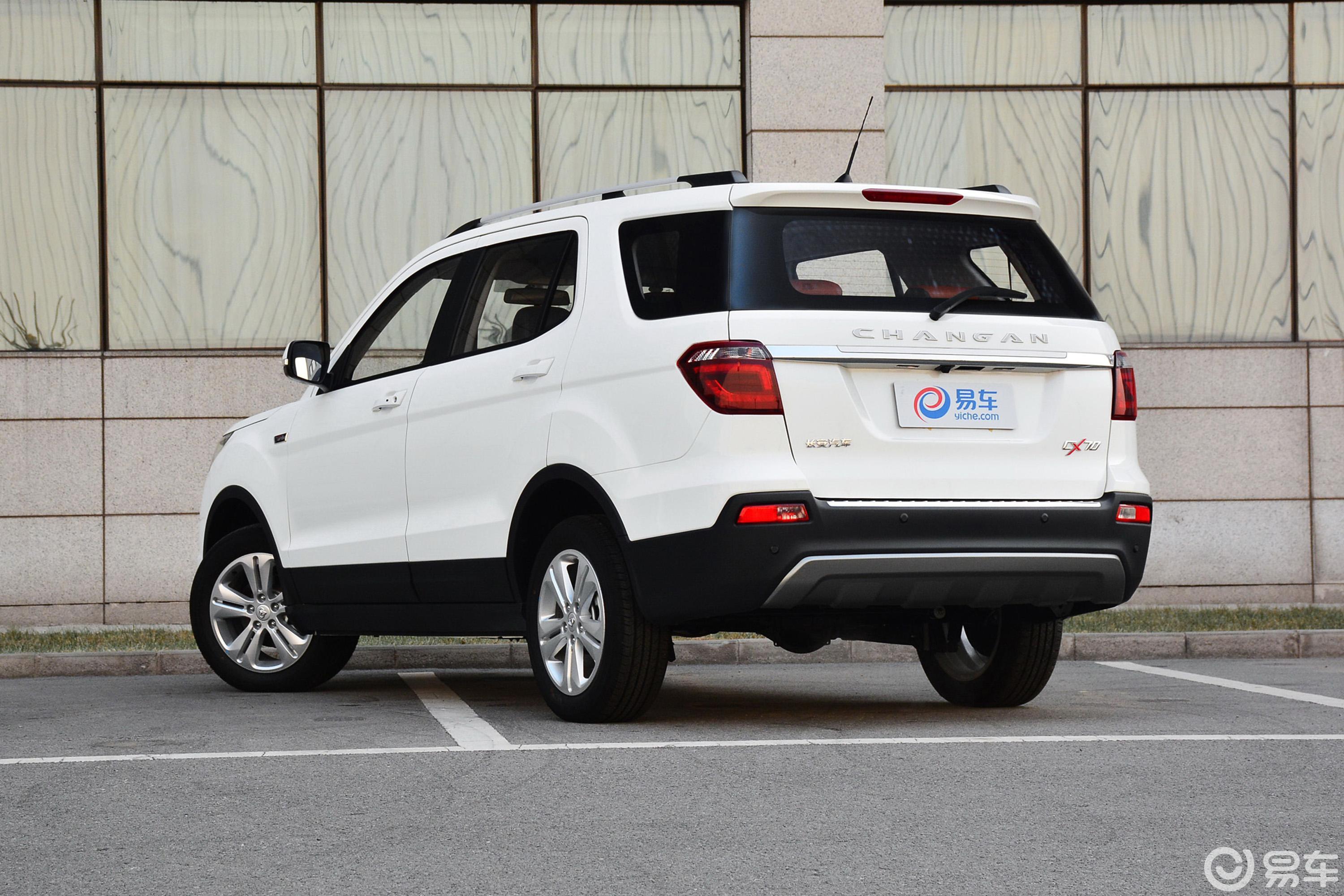 【长安欧尚cx702017款cx70t 1.