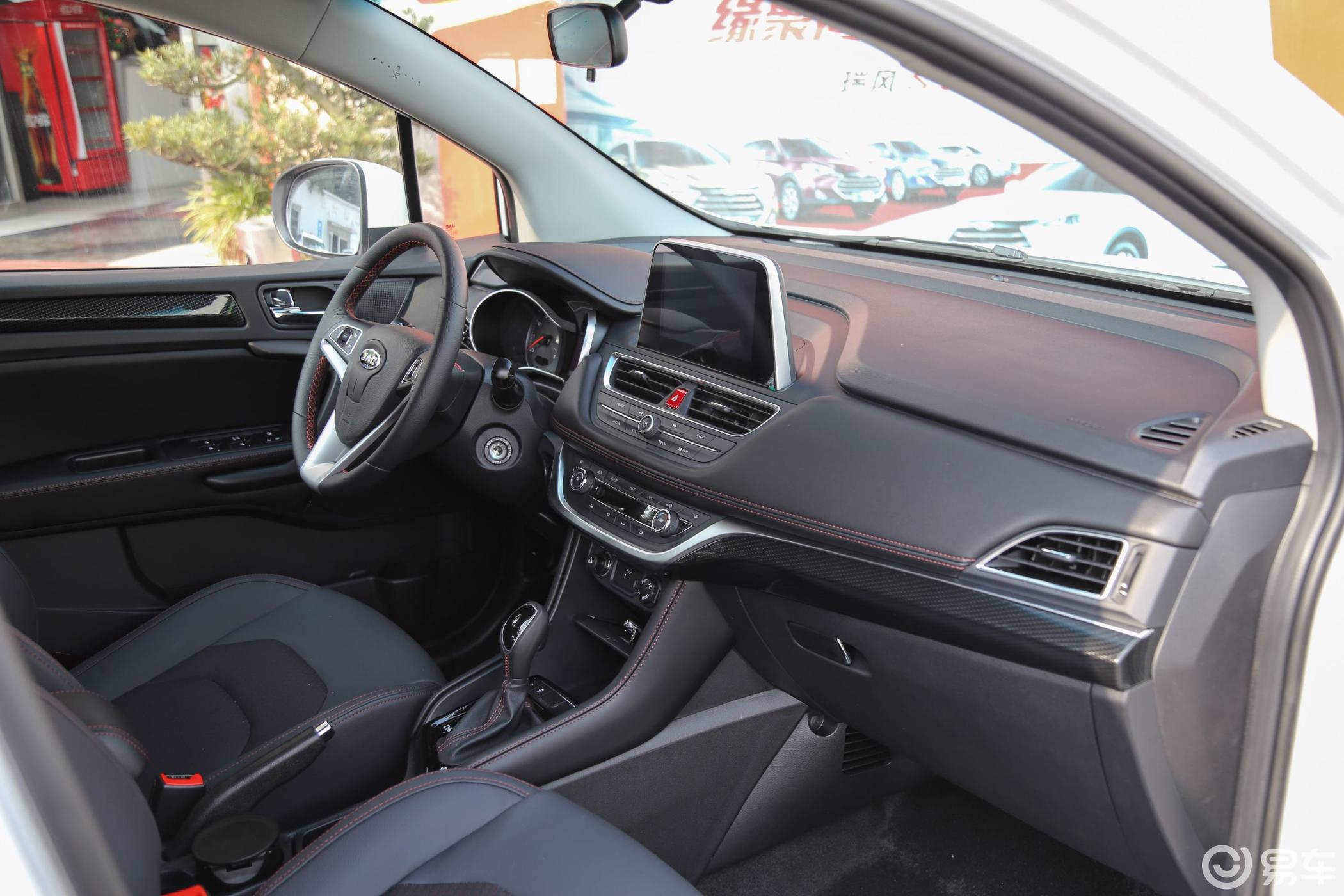 【瑞风s32018款定制版 1.