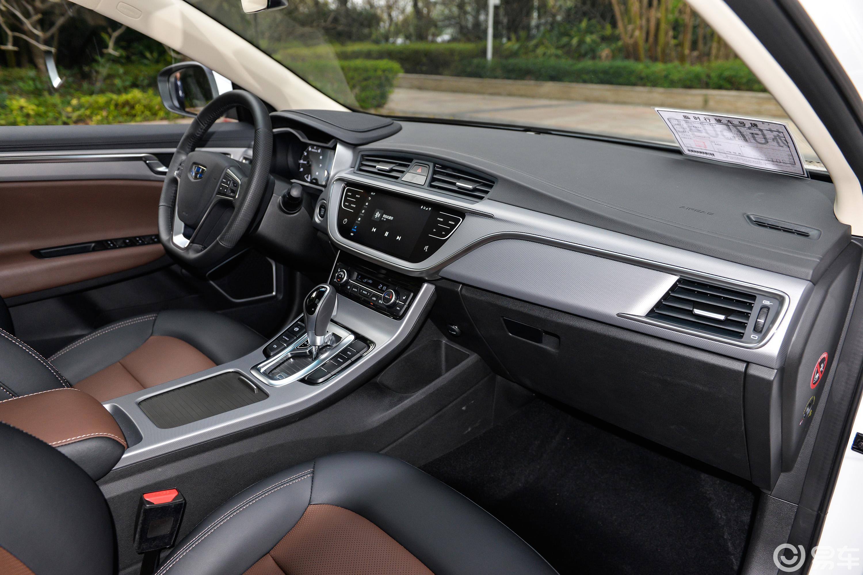 4t 双离合 尊贵智联版内饰全景副驾驶员方向汽车图片-汽车图片大全】