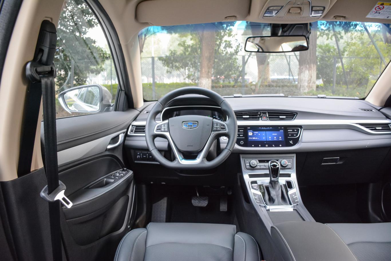 帝豪1.5l cvt 尊贵版内饰