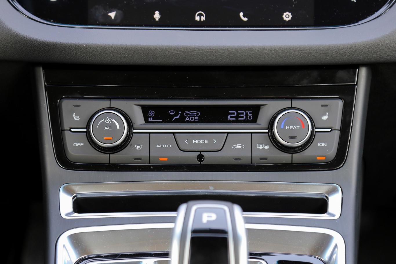 【帝豪evev450 尊贵版空调图片-汽车图片大全】-易车