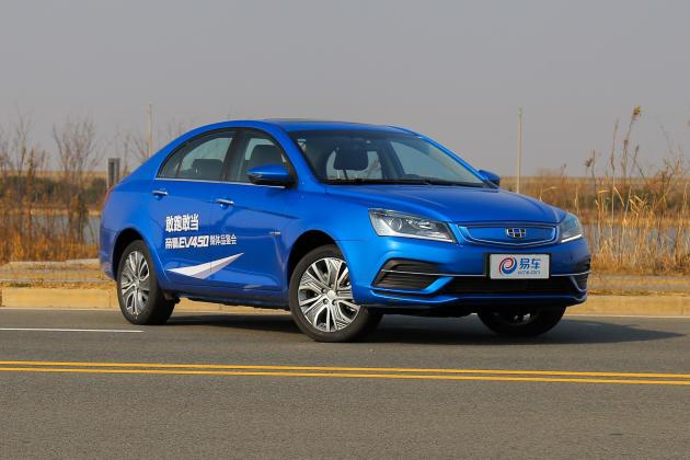 吉利帝豪ev350450正式上市补贴后售12581558万元