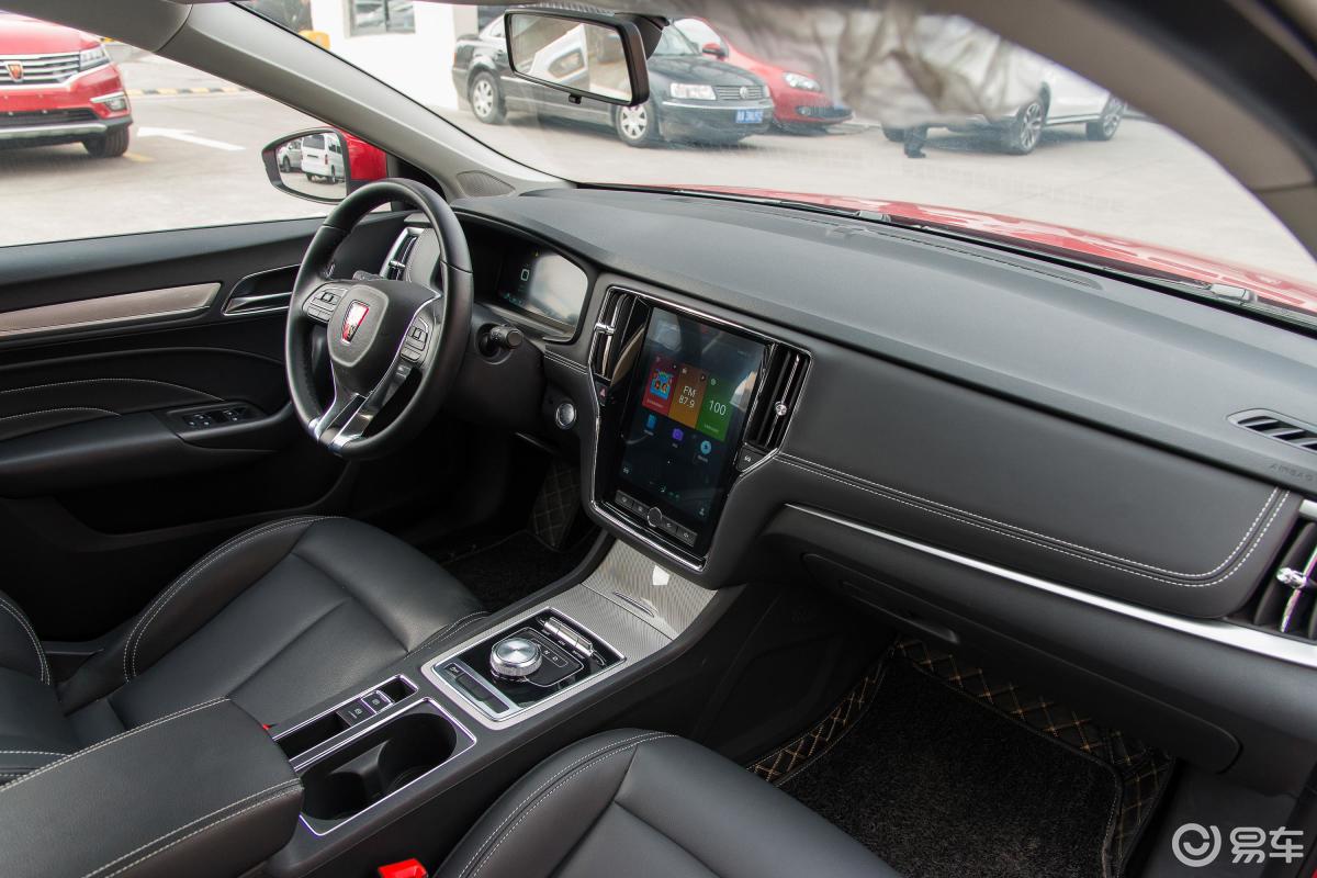 【荣威ei6 插电混动2017款45t 混动 互联智享版内饰全景副驾驶员方向