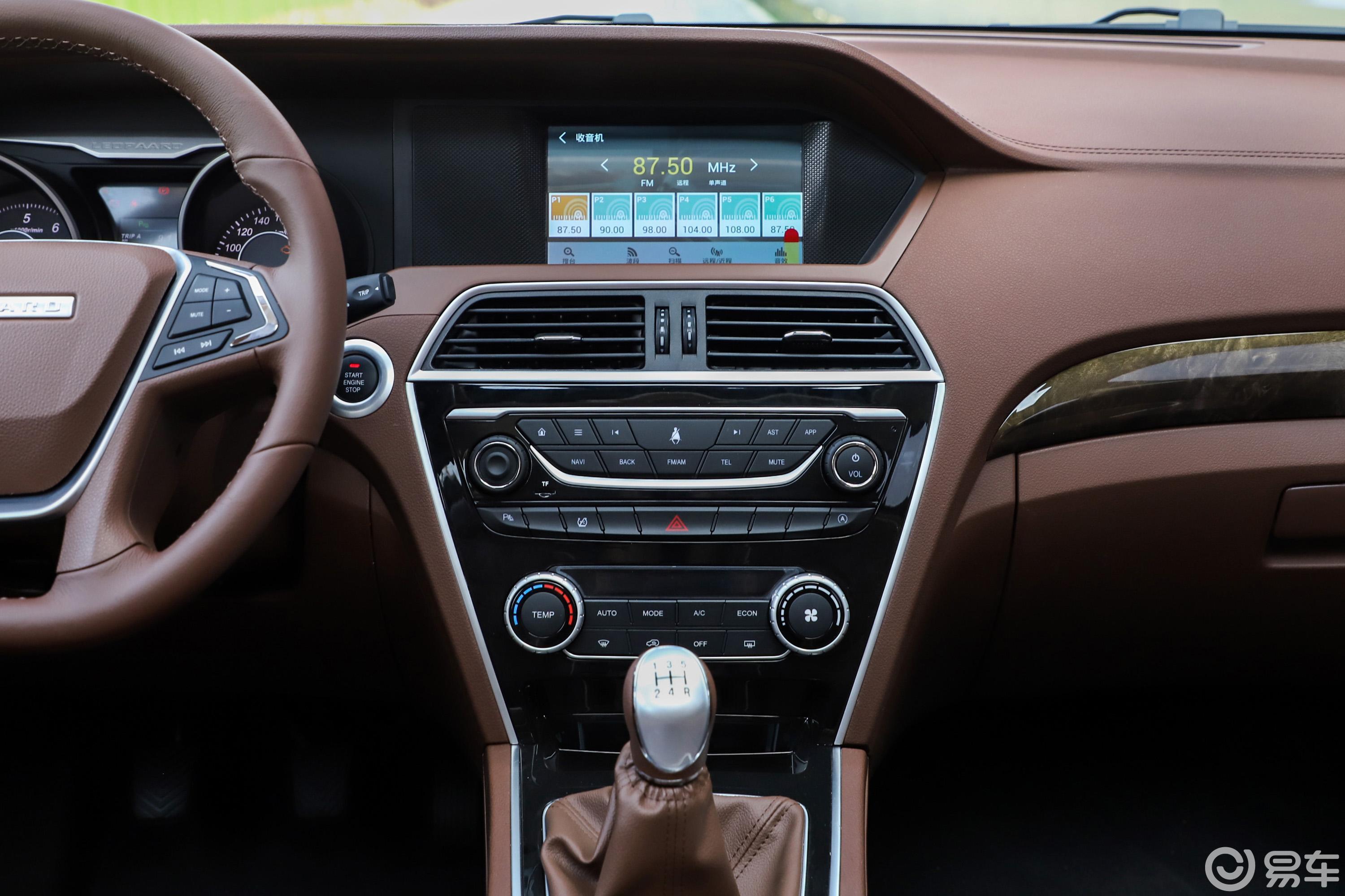 5t 手动 尊贵版中控台整体汽车图片-汽车图片大全】-易车