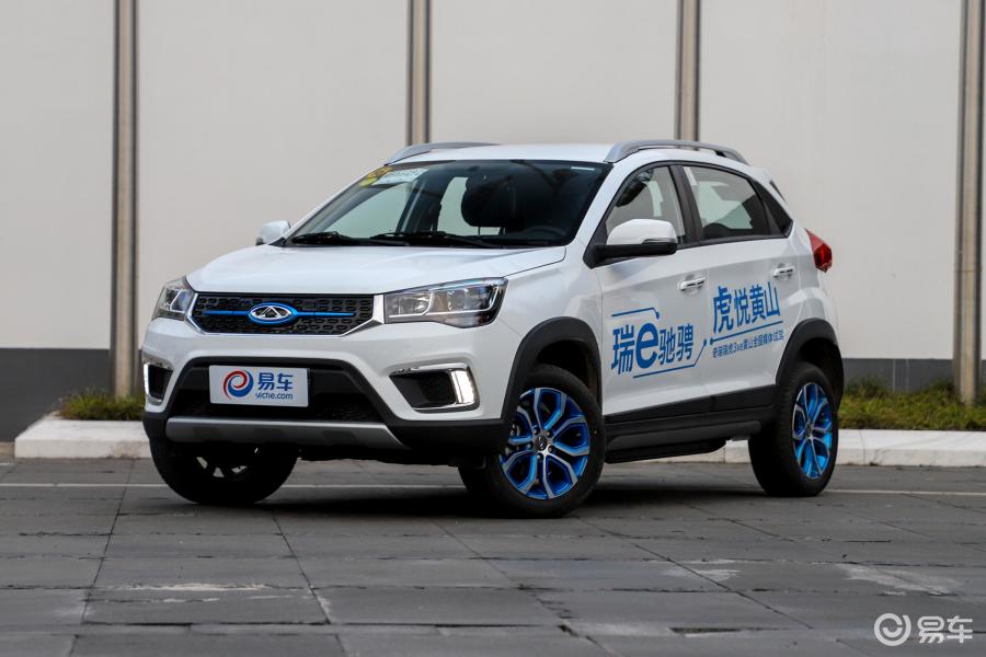 【瑞虎3xe2018款400 畅行版侧前45度车头向左水平汽车图片-汽车图片