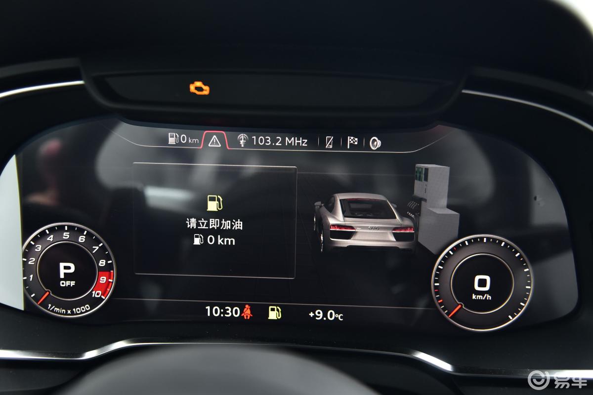 【奥迪r82017款v10 coupe仪表盘汽车图片-汽车图片大全】-易车