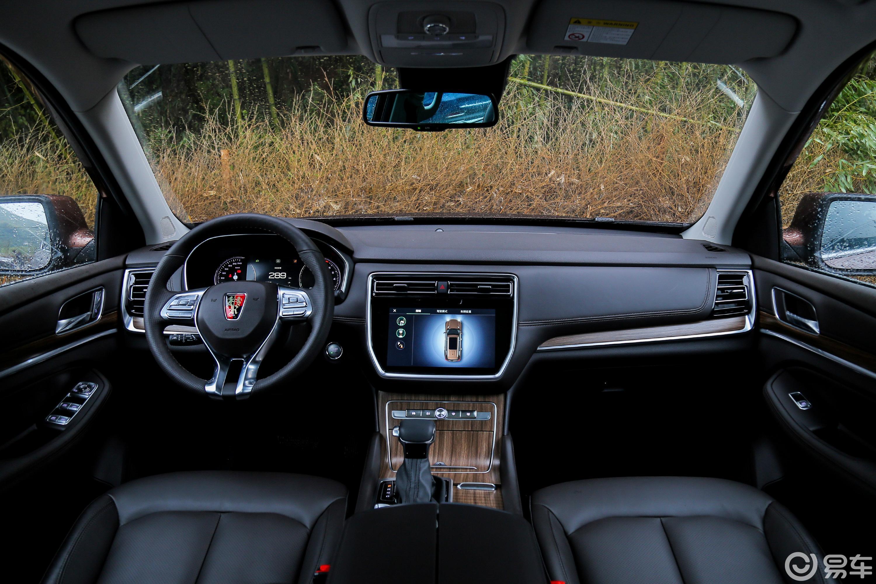 【荣威rx82018款30t 四驱 智联网至尊版内饰全景正拍汽车图片-汽车