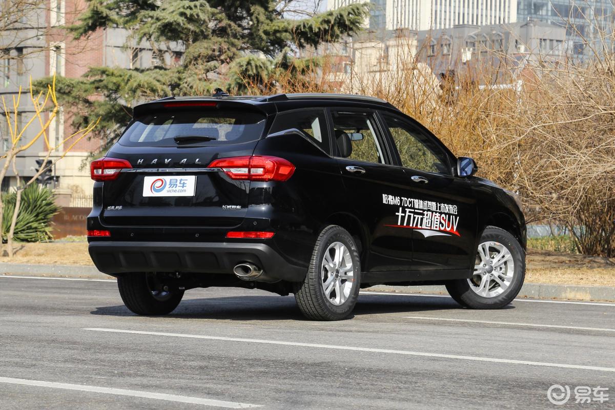 【哈弗m62018款1.