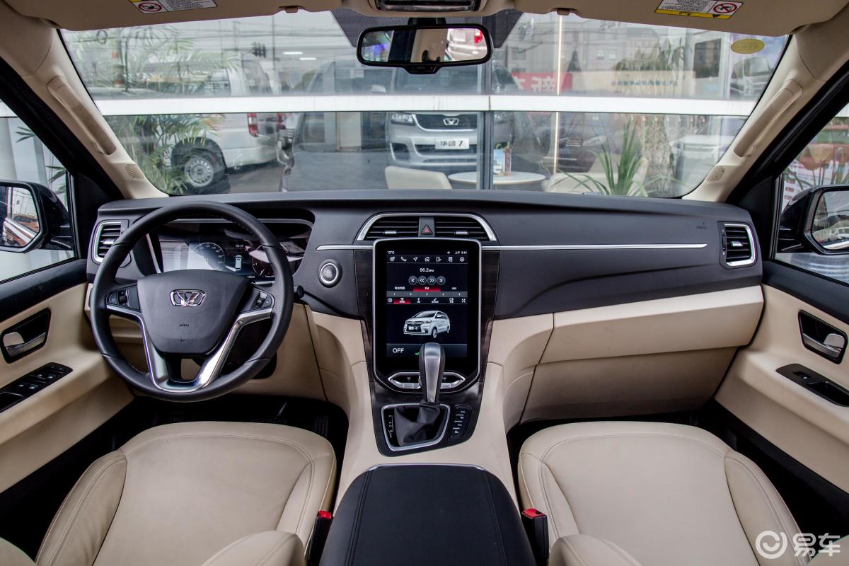 0t 手自一体 尊贵版内饰全景正拍汽车图片-汽车图片大全】-易车