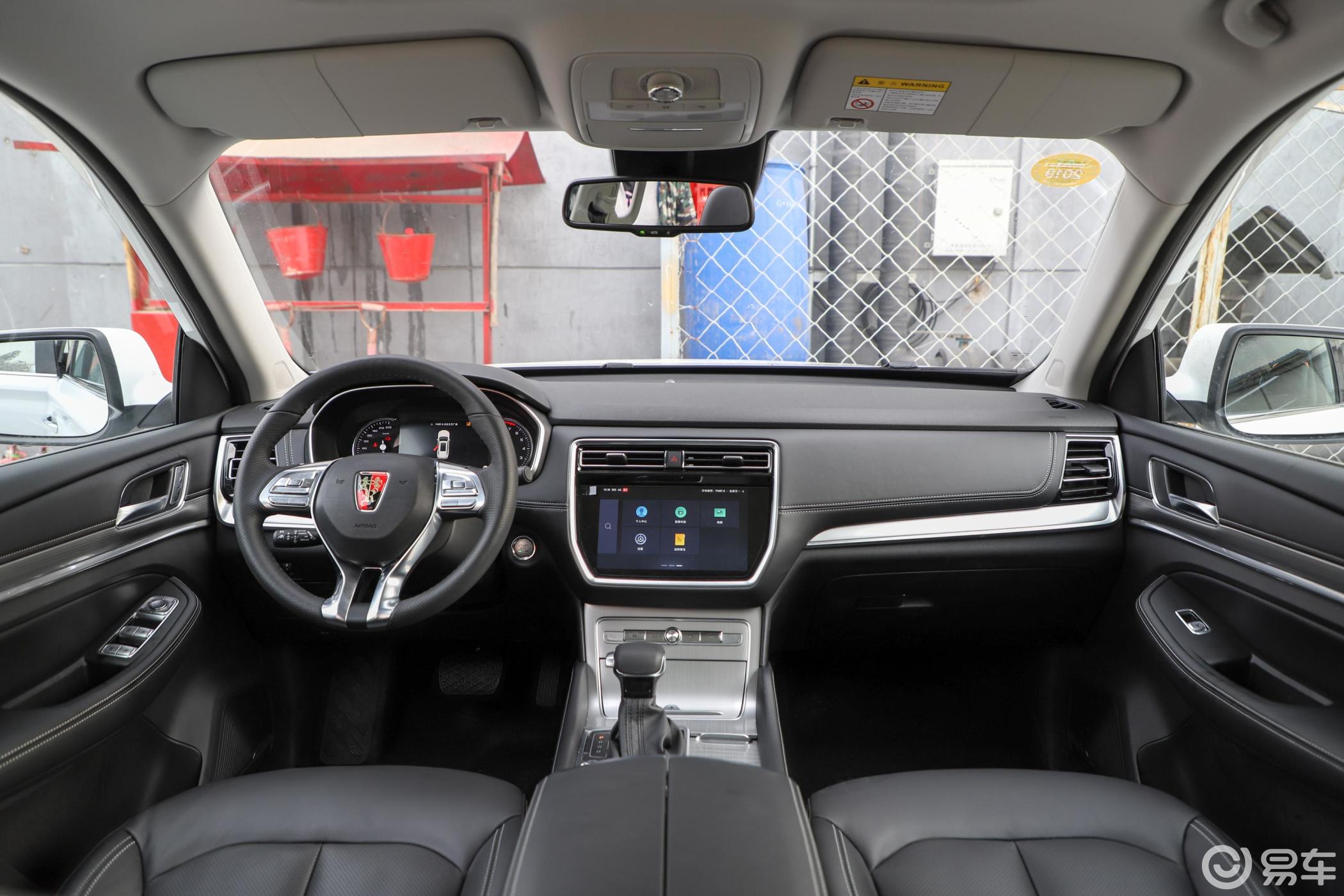 【荣威rx82018款30t 四驱 智联网至尊版内饰全景正拍汽车图片-汽车