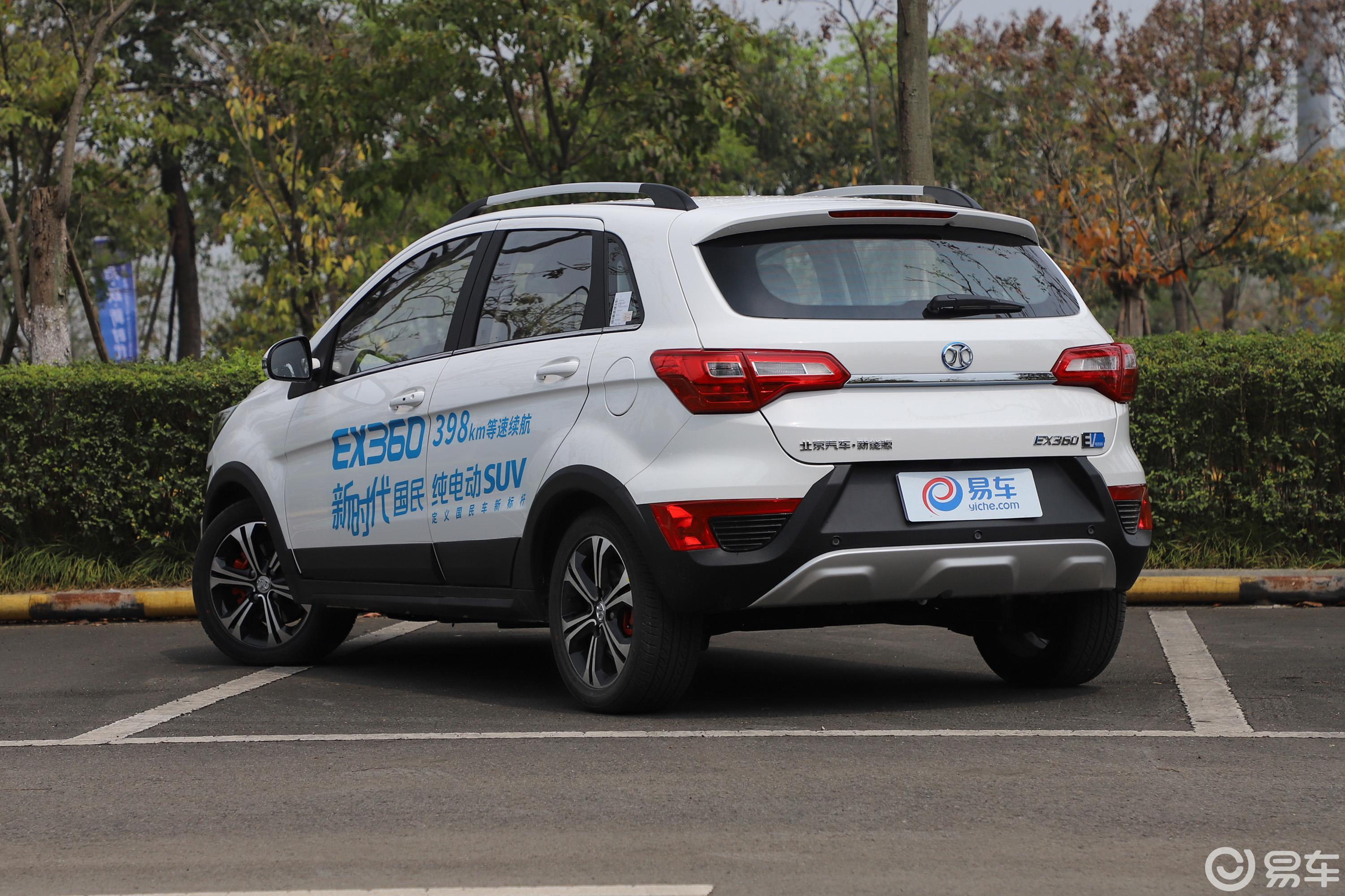 【北汽新能源ex2018款ex360 新潮版侧后45度车头向左水平汽车图片