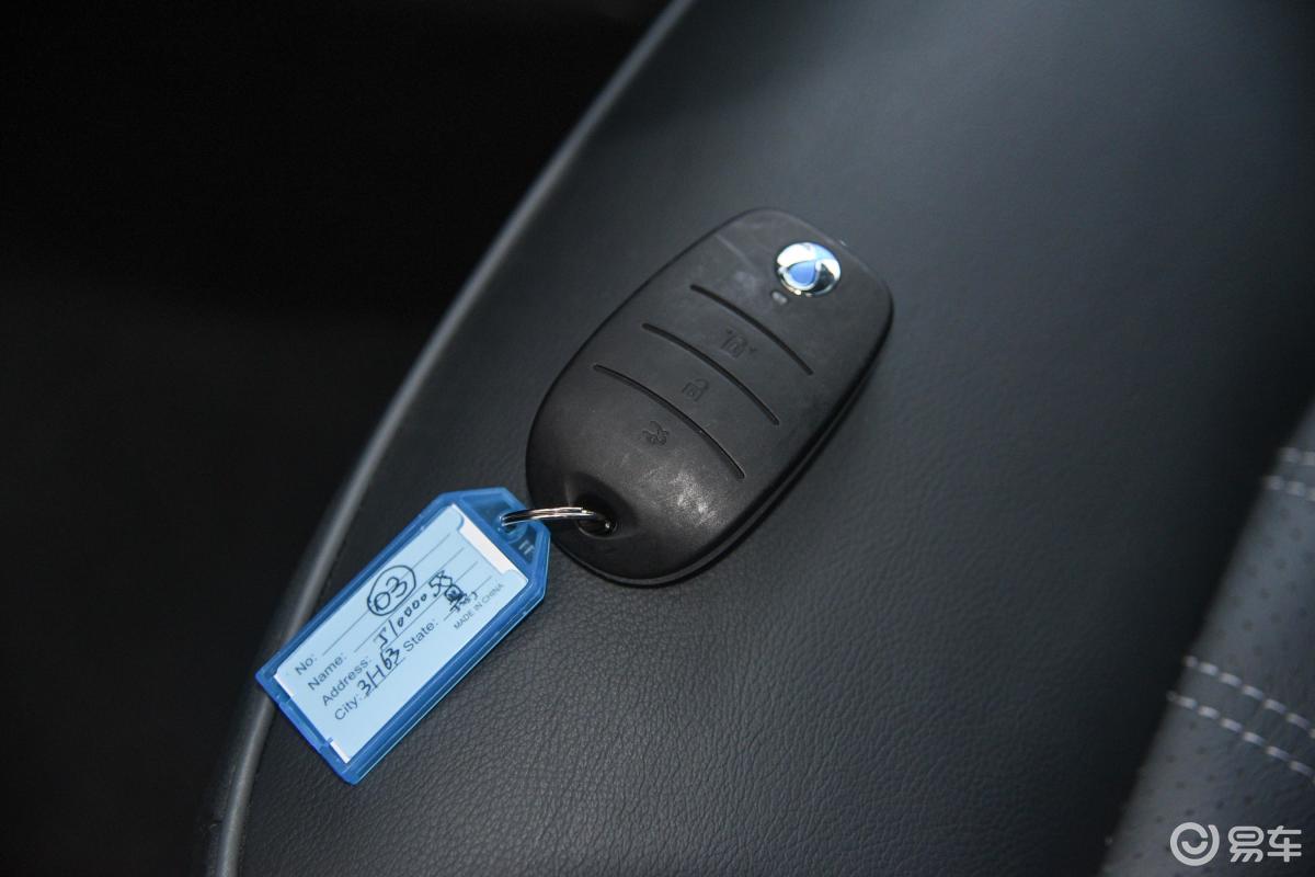 【腾势2018款500 荣耀版钥匙正面汽车图片-汽车图片大全】-易车