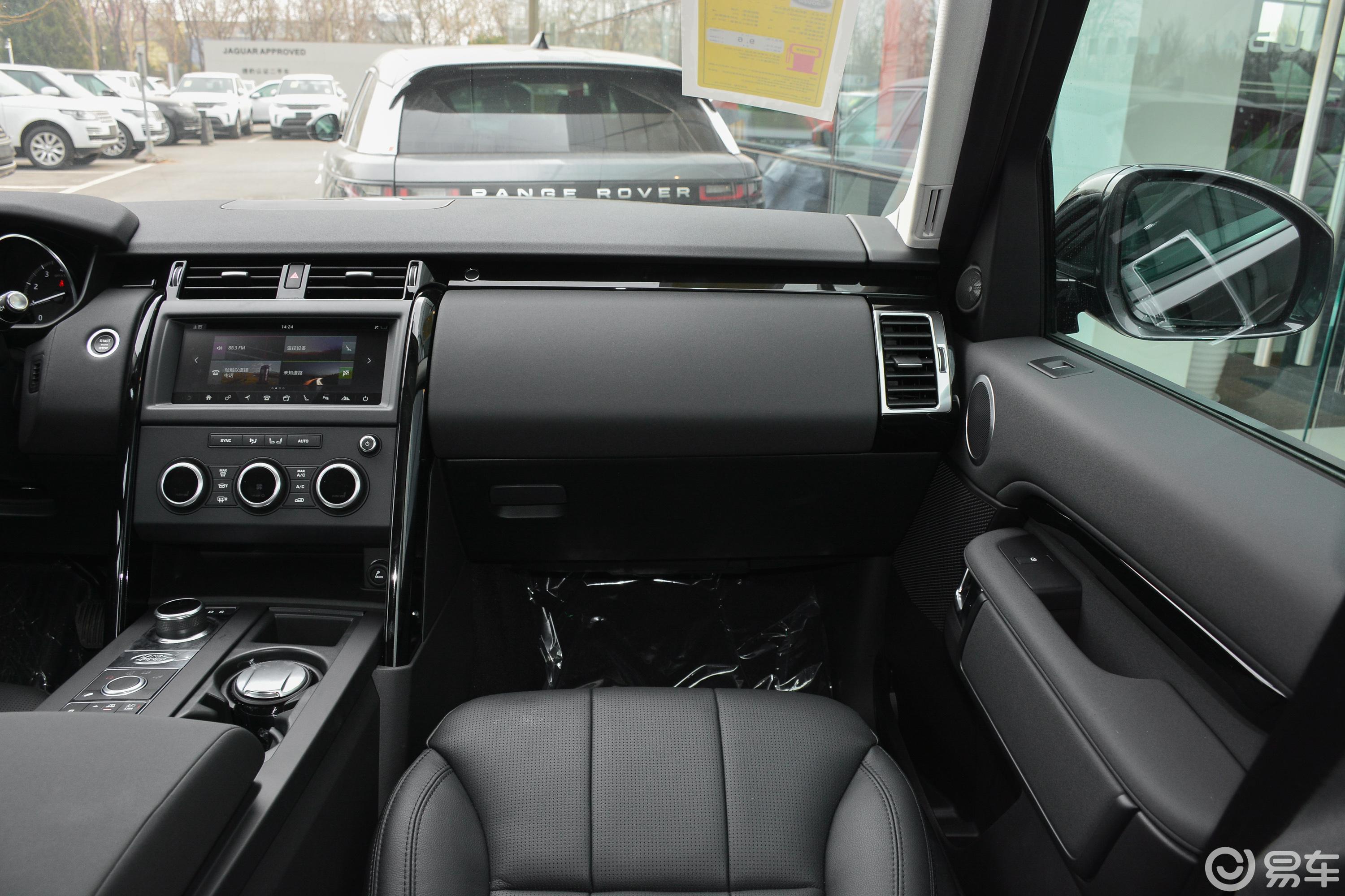 0t se副驾驶位区域汽车图片-汽车图片大全】-易车