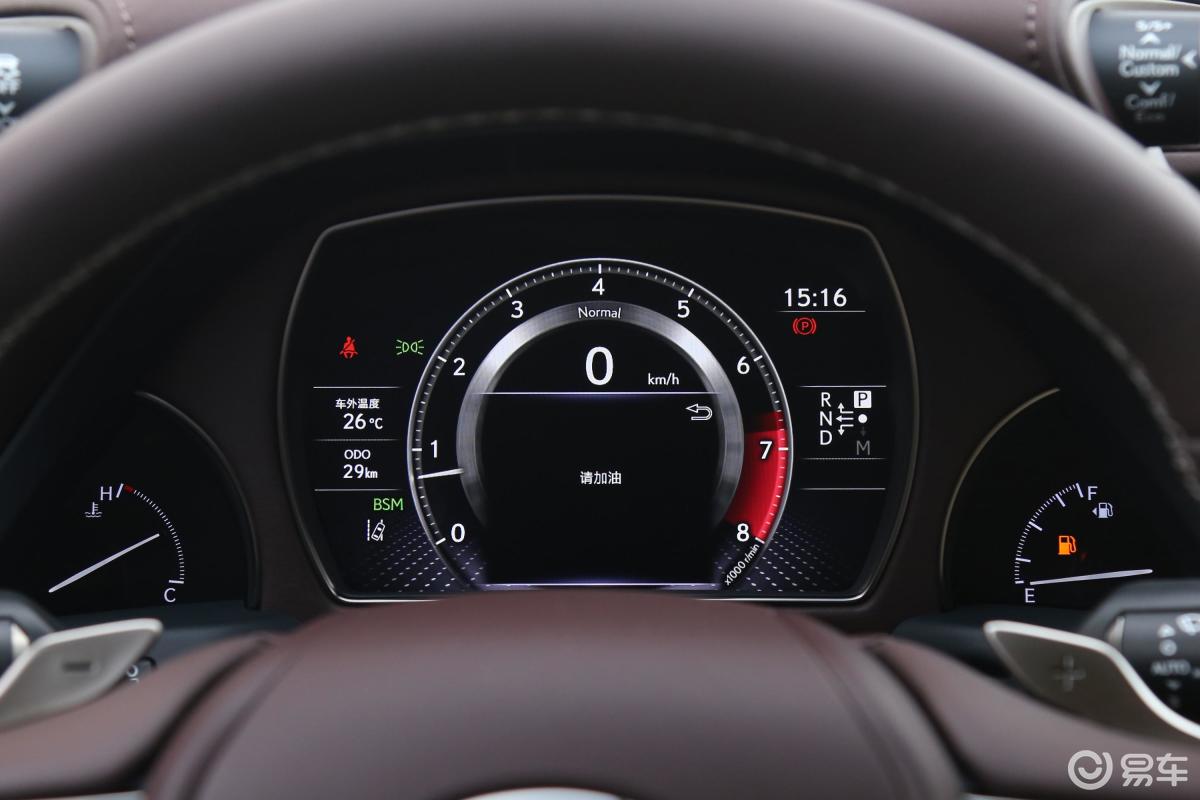 【雷克萨斯ls2018款350 卓越版 国v仪表盘汽车图片-汽车图片大全】