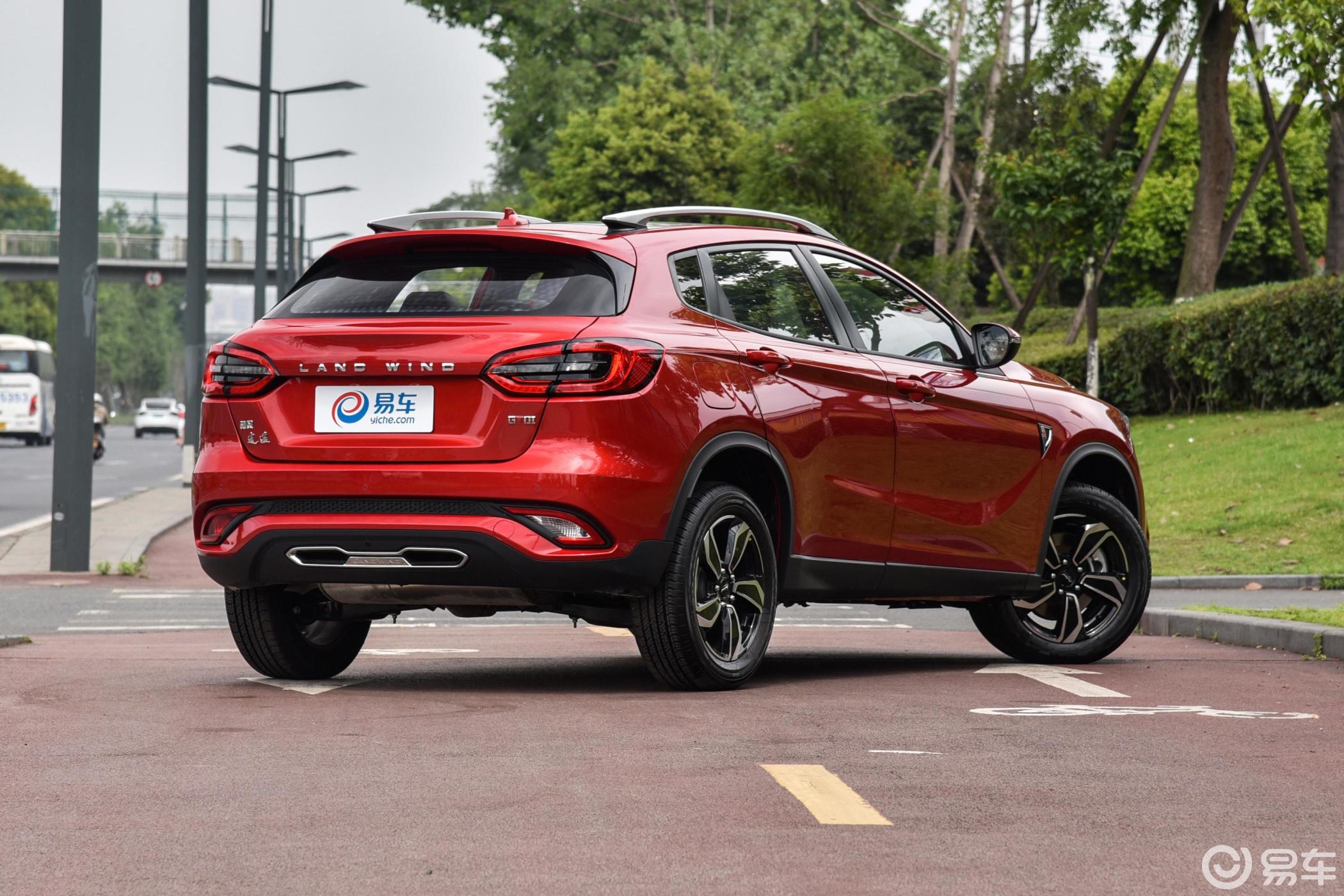 【陆风逍遥2018款1.