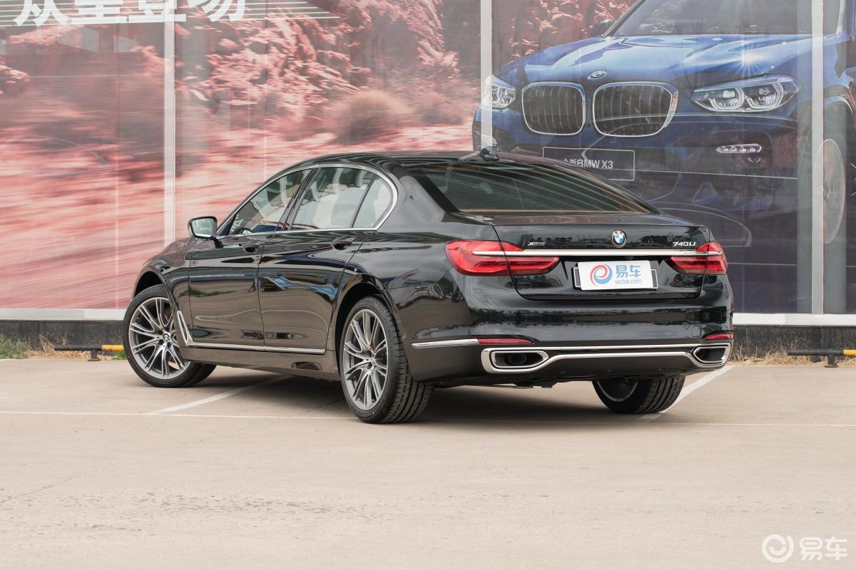 【宝马7系2018款740li xdrive 尊享版 卓越套装正后水平汽车图片-汽车