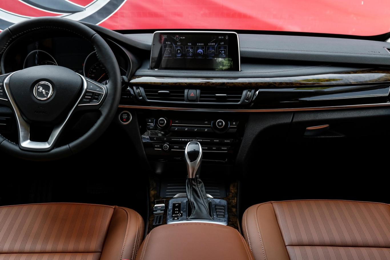 汉腾x7x7s 1.5t 手自一体 豪华版 国v中控台整体