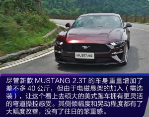 跑车的声浪 合集 201806210010001002078_6094806_4.jpg