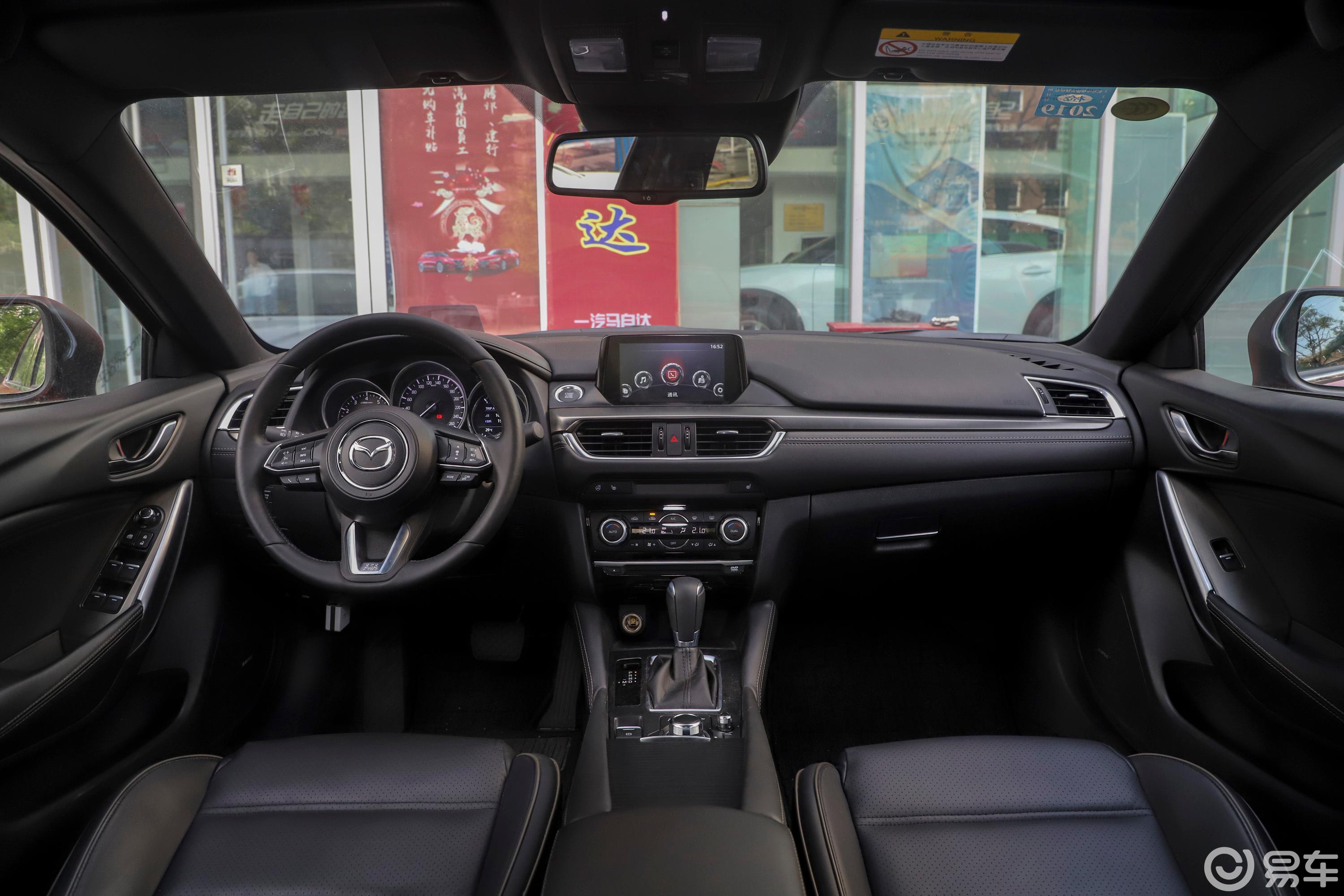 一汽马自达  阿特兹  2018款 2020款  2019款  2018款  2017款  2015