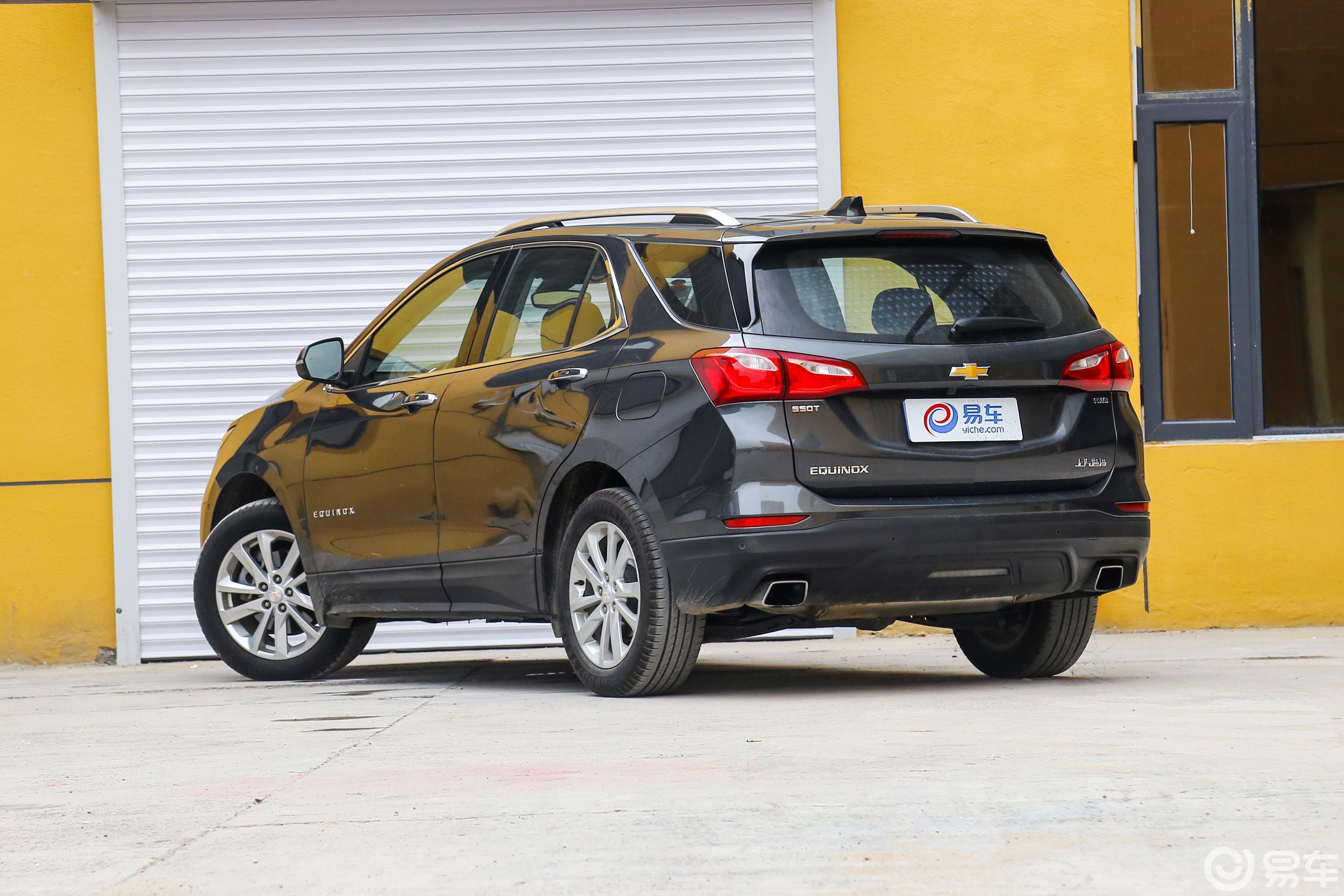 550t 四驱 悍界版