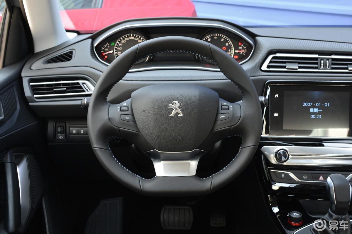 350thp手自一体尊贵版