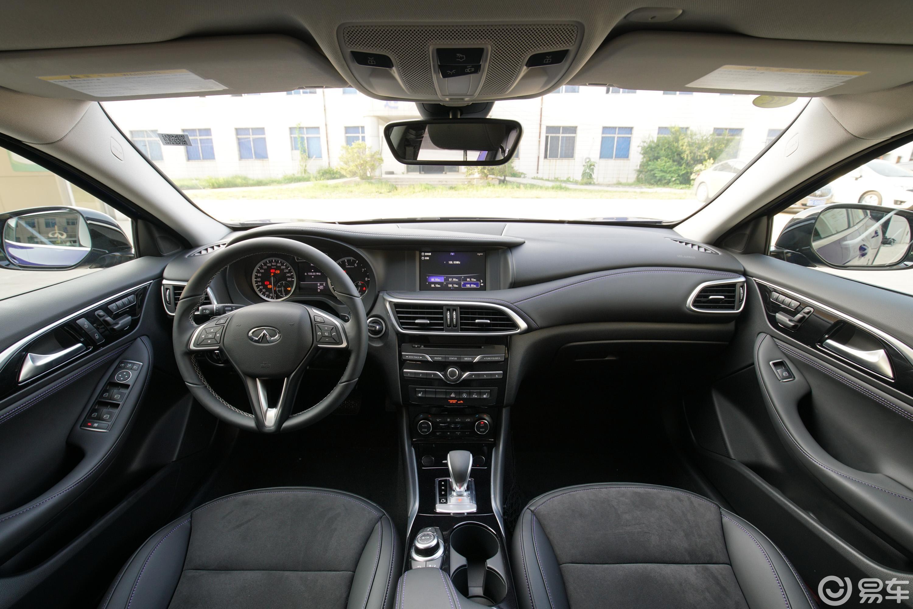 【英菲尼迪qx302018款1.