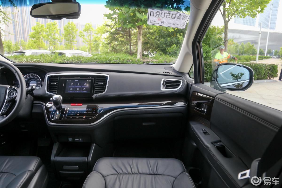 【奥德赛2018款2.