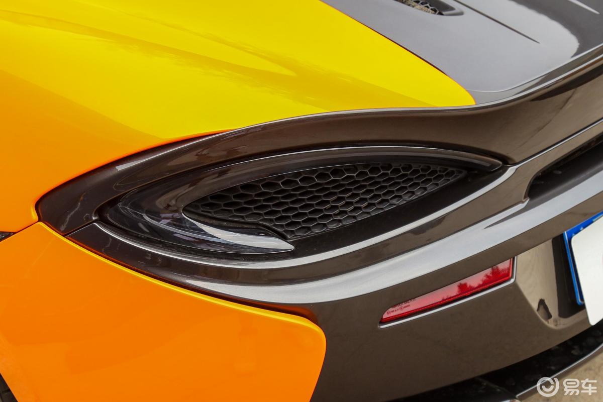 【迈凯伦570s2018款3.