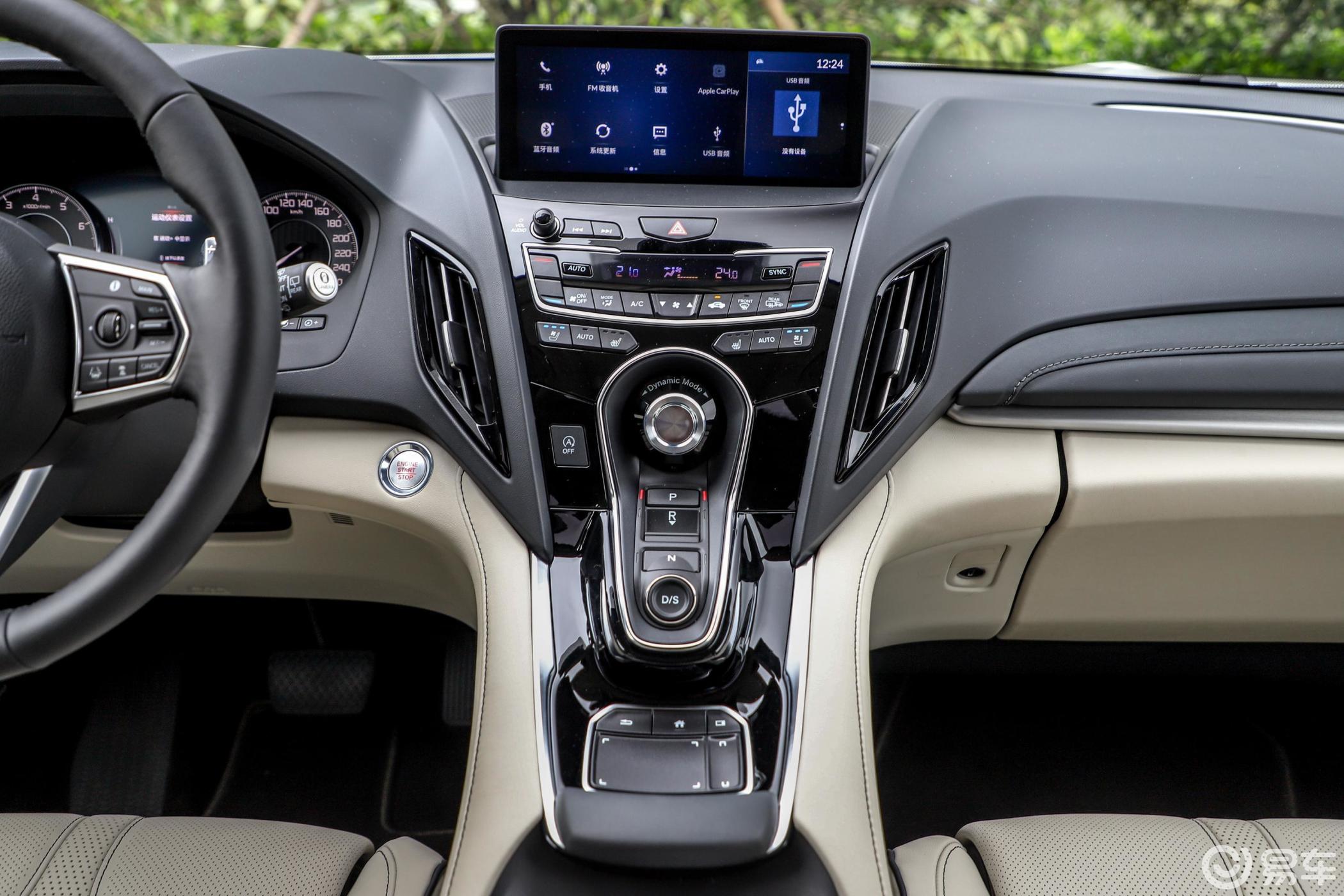 【讴歌rdx2019款2.