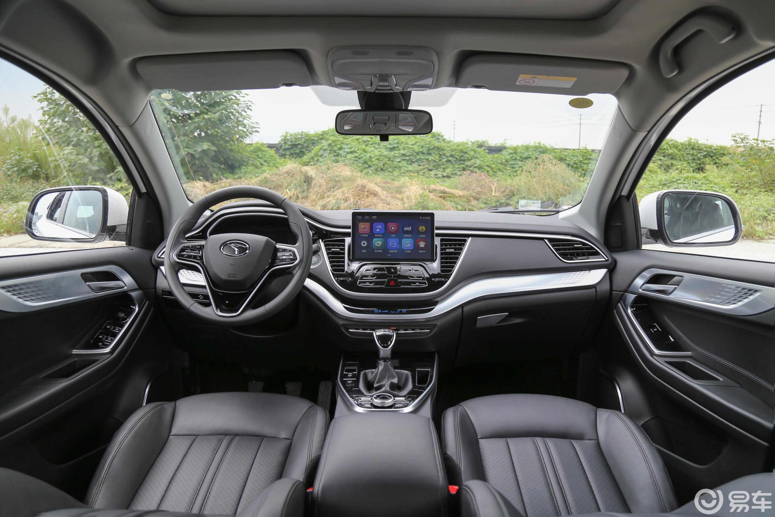 5t 手动 智联星空版 国v内饰全景正拍汽车图片-汽车图片大全】-易车