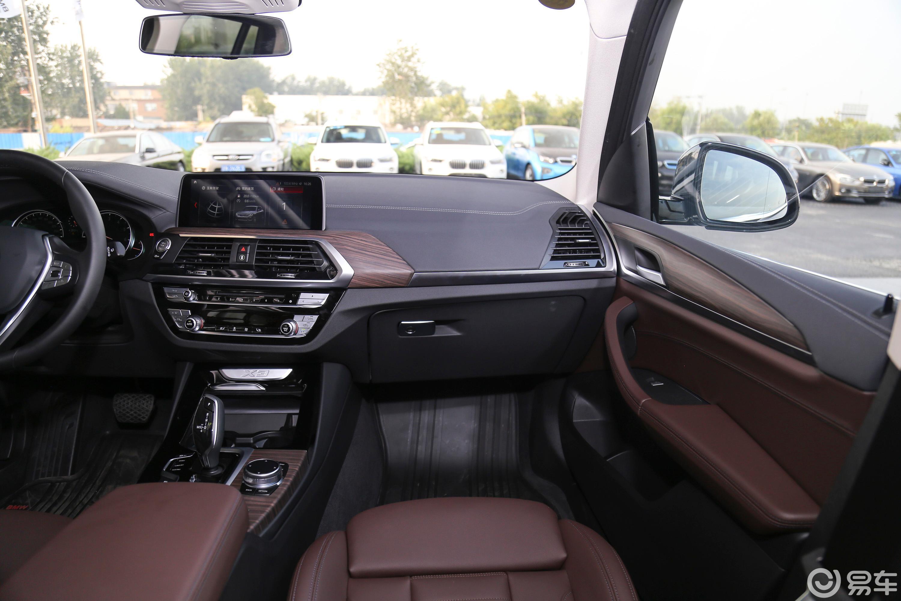华晨宝马  宝马x3  2018款 2020款  2019款  2018款  xdrive 28i 豪华